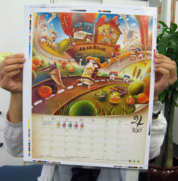 Fil Dunsky 01 20 Calendarios creativos para el 2011