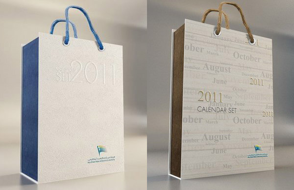 Soha el Nassag 01 20 Calendarios creativos para el 2011
