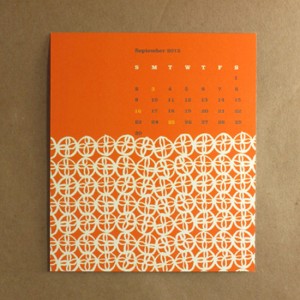 offset printed orange modern calendar egg press 300x300
